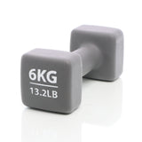 Neopren Short Dumbbell 6kg Grey Dumb-bell Nonskid Handle Weight
