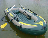 DINGHY BOAT INFLATABLE 2 MAN PUMP + OARS