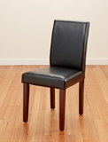 PU LEATHER DINING CHAIRS RED IVORY BROWN BLACK