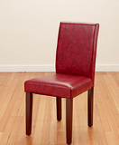PU LEATHER DINING CHAIRS RED IVORY BROWN BLACK