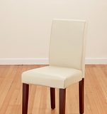 PU LEATHER DINING CHAIRS RED IVORY BROWN BLACK