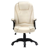 Executive Office / Gaming Chair Luxury Leather Reclining Cream