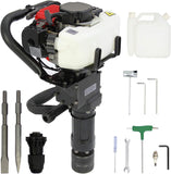 2-Stroke Petrol Engine Pile Ram Post Driver Fence Construction Air Hammer 900 W